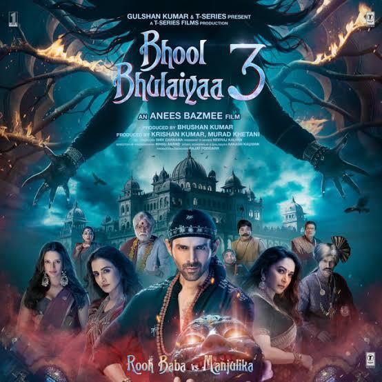 Bhool Bhulaiyaa 3 - Title Track (Feat. Pitbull)